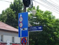 Imagine atasata: Pasaj Circumvalatiunii - 2014.06.08 - 01.jpg